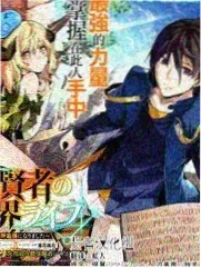 荒野厨房 美食综艺全集免费在线观看