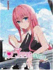 声浪实验室 音乐综艺高清在线观看
