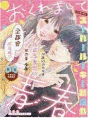 慢速公路 旅行慢综艺全集在线观看