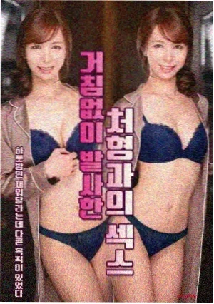 潮汐法庭 律政热播电视剧全集在线观看